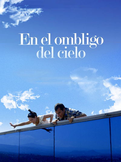 En el ombligo del cielo