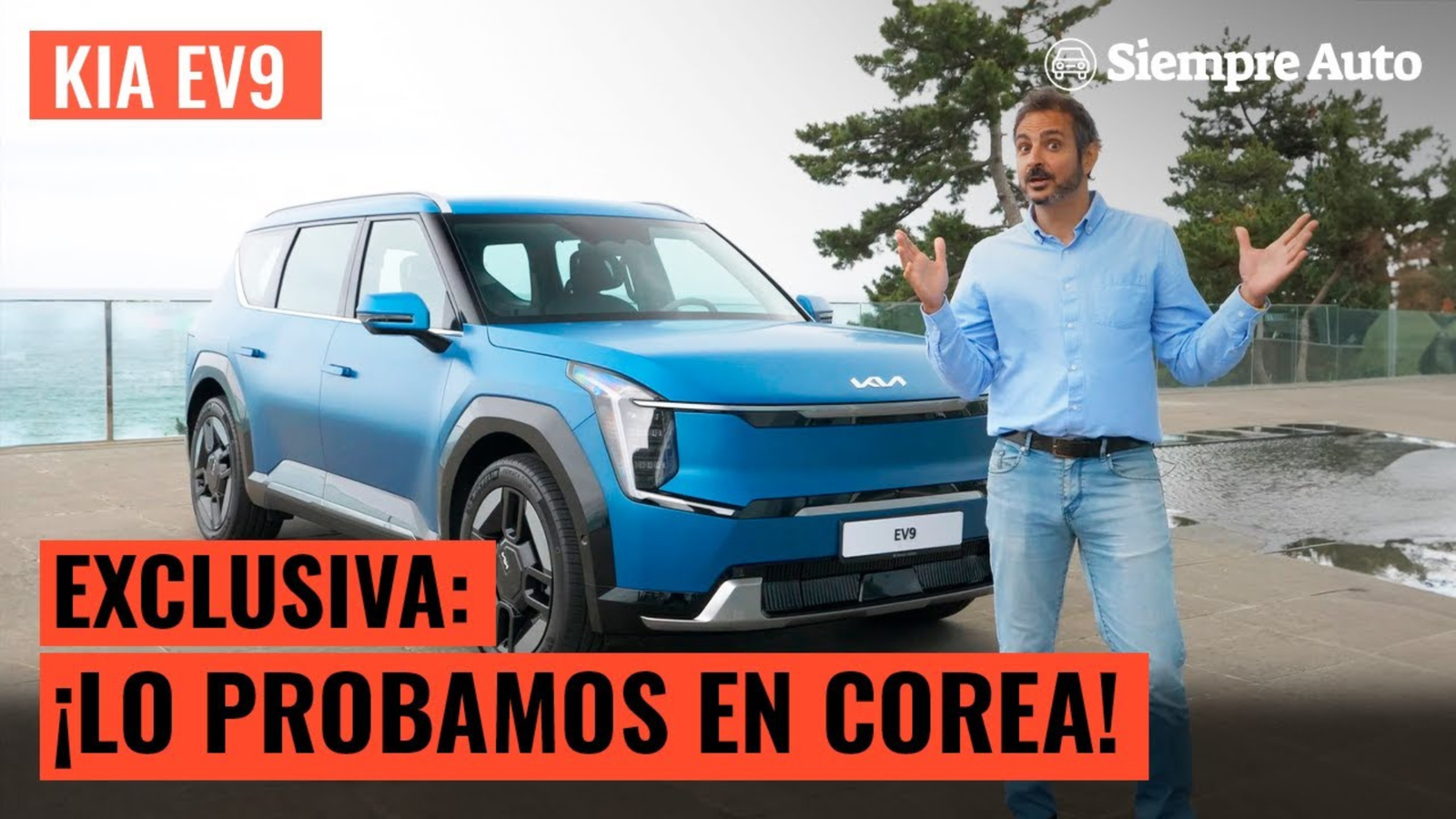 Kia EV9
