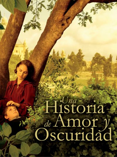 Una historia de amor y oscuridad