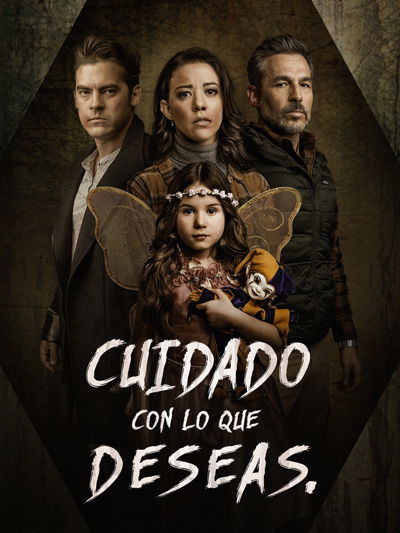 Cuidado con lo que deseas