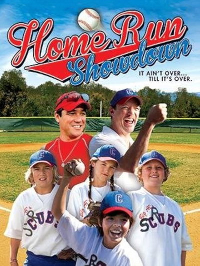 Homerun Showdown
