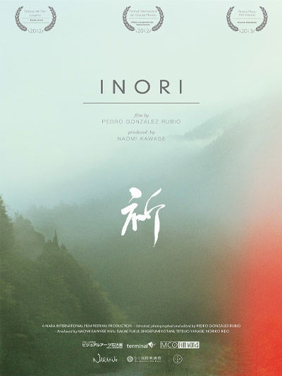 Inori